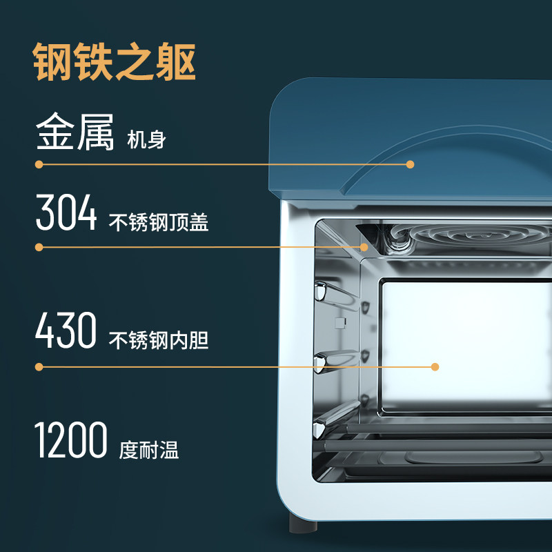  jese洁氏空气炸锅