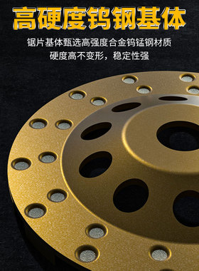 金刚石磨片角磨机打磨片大理石材碗磨边轮混凝土水泥地坪抛光磨盘