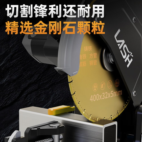 蓝胜角磨机切铁王切割片不锈钢金属合金切铁锯片金刚石砂轮切割片 - 图2