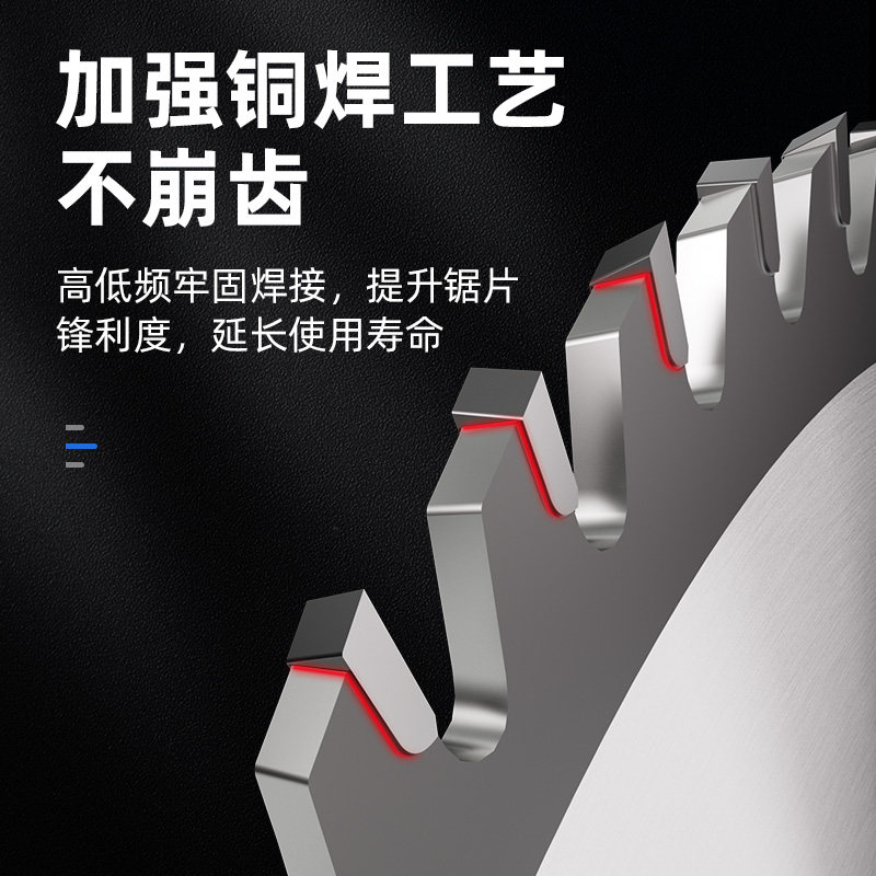 霹雳虎切柴木工锯片14寸255/355型材切割机专用切木头合金圆锯片,淘宝优惠券,粉丝福利购,淘宝优惠卷