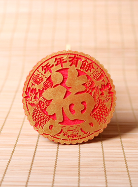 中国风冰箱贴创意福字立体磁贴