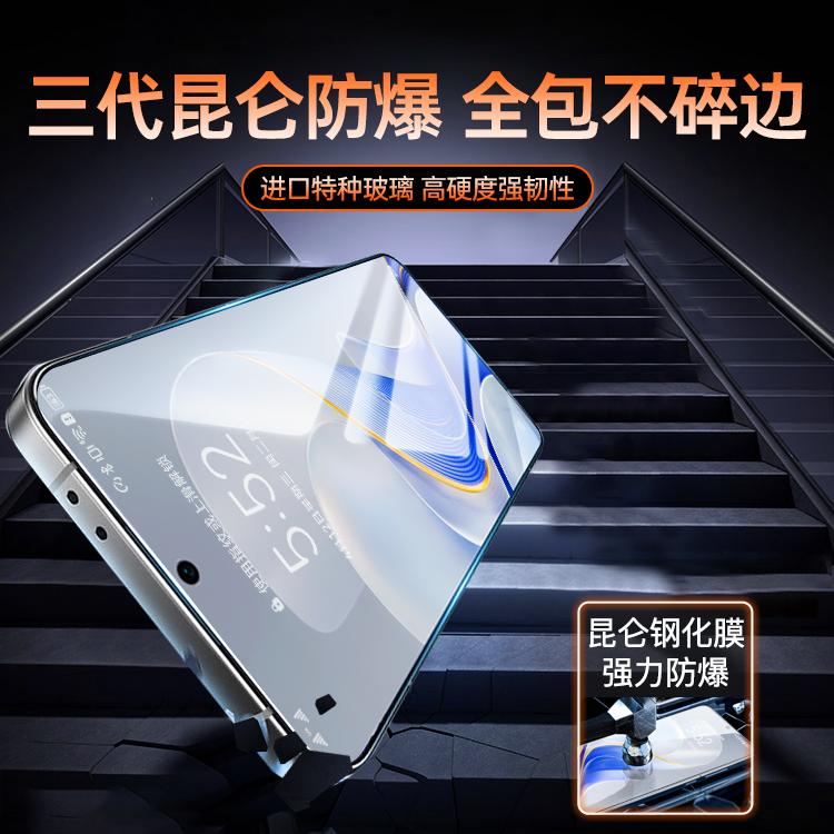 【秒贴无尘】柏奈儿适用vivos19钢化膜iqooZ5手机膜IQoo10全屏覆盖新款viviS19全胶防摔全包边新品保护贴膜 - 图1