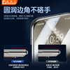 Bernel Huawei Honor Tempered Film Anti-Fingerprint