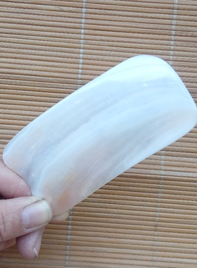 按摩板经络美容爸妈祛湿珍珠贝壳