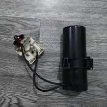 Danfoss Danfoss SECOP compressor starter capacitive heavy hammer starter fridge freezer 117U7002