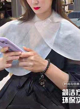 一次性染发披肩加厚防水剪发垫肩