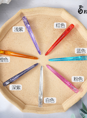 发葳鹅无痕夹化妆盘发专用夹