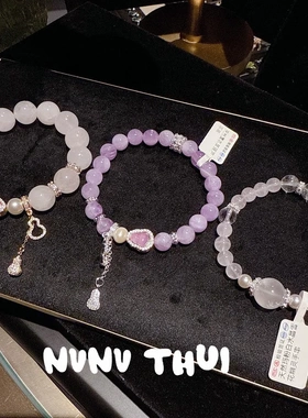 紫玉葡萄 马达加斯加粉水晶葫芦福禄手链 新中式 紫水晶花神手串