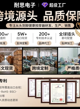 日韩气囊按摩床垫跨境多功能腰部牵引加热全自动颈椎腰背部按摩垫