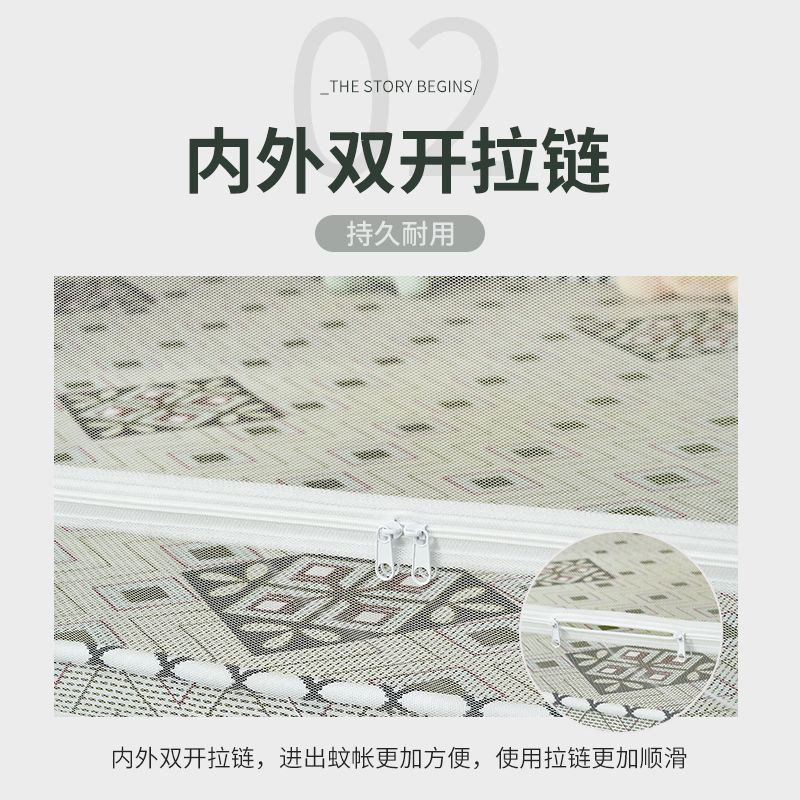 蚊帐家用卧室2026新款子母床全罩式免安装防摔全底全包围下铺专用,淘宝优惠券,粉丝福利购,淘宝优惠卷