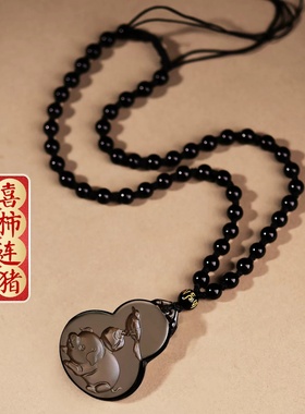 淘运灵阁喜柿连猪吉宏吊坠属虎人吉祥佩戴2026马年黑曜石葫芦项链