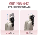 Компьютерное кресло удобное и долгосрочное эргономичное кресло-стул Стул босс босс Высококачественный офис