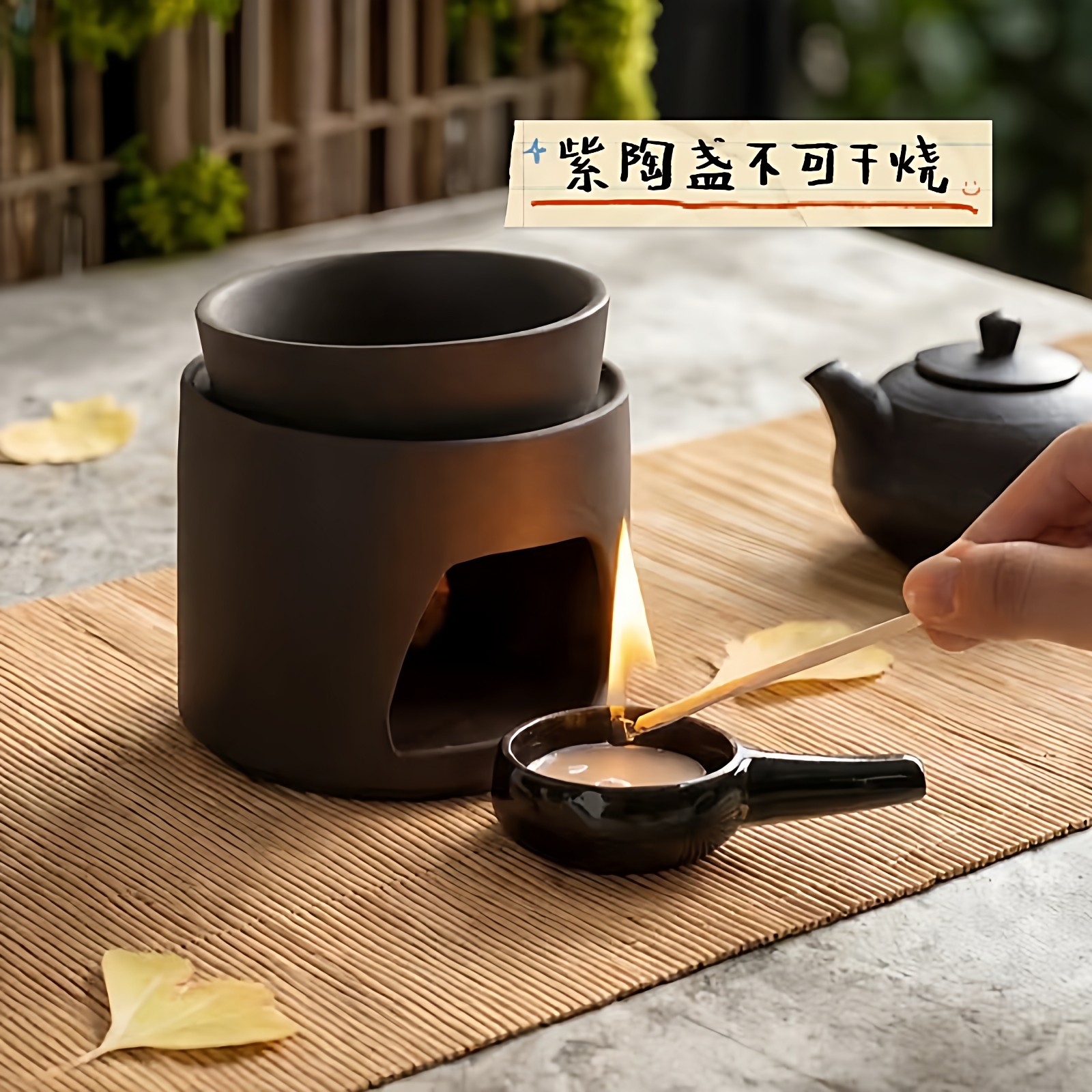 多功能精油灯温茶香薰蜡烛炉日式小号低温睡眠香薰炉熏香炉,淘宝优惠券,粉丝福利购,淘宝优惠卷