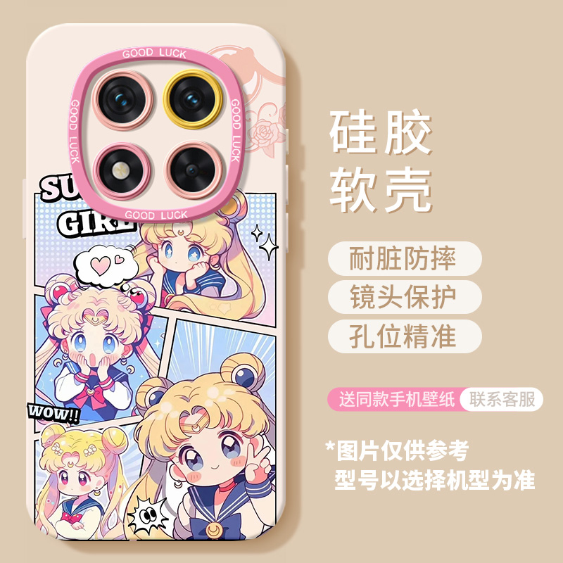 适用红米note15手机壳turbo4pro新款小米note14pro/13/12/10/9/8/7全包11tpro十redmi男10x套r外12c美站pro+ - 图3
