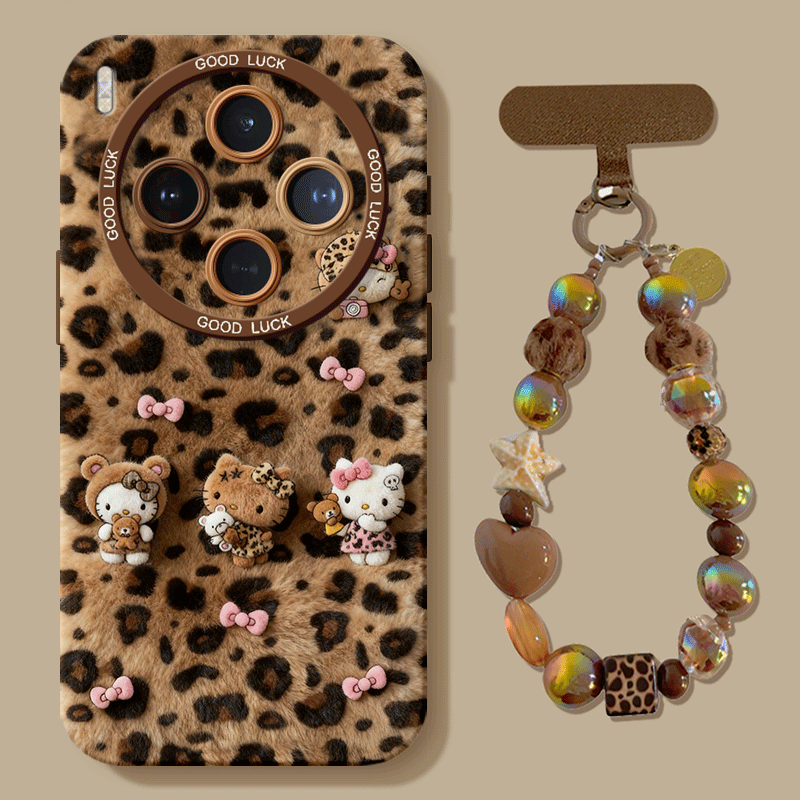 适用vivox300手机壳x300pro新款x100手链ultra硅胶promini挂绳x200全包x90防摔pro+豹纹KT猫咪80女70保护套,淘宝优惠券,粉丝福利购,淘宝优惠卷