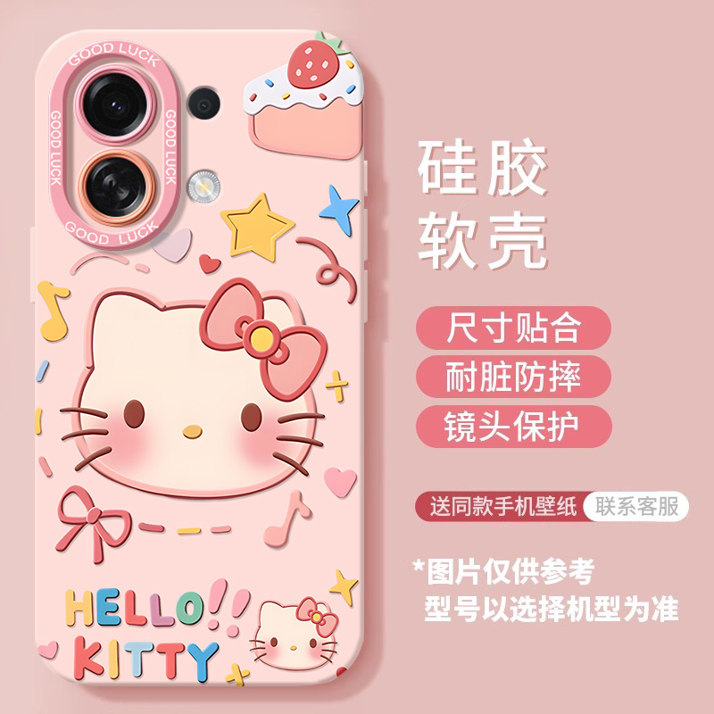 适用oppok13turbo手机壳全包k12s防摔k11/k10活力版k9s新款k12x女oppo男k7潮op外k10por/plus套k1k3k5凯猫pro - 图2