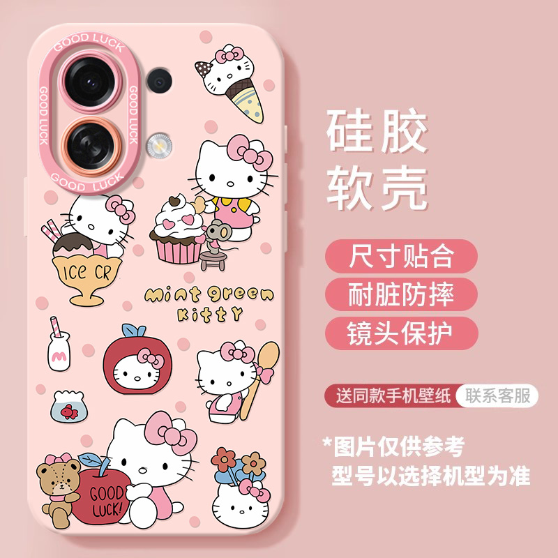 适用oppok13turbo手机壳全包k12s防摔k11/k10活力版k9s新款k12x女oppo男k7潮op外k10por/plus套k1k3k5凯猫pro - 图3