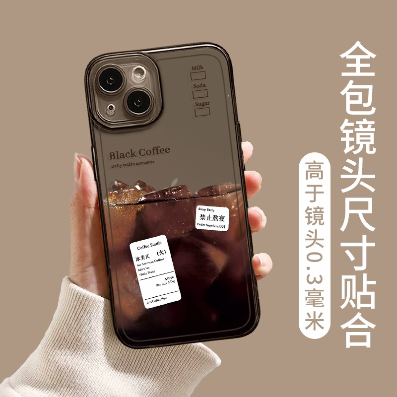 适用OPPOReno5手机壳网红爆款Reno5K液态硅胶5pro女新款透明外壳Pro+咖啡冰美式por个性创意防摔oppo全包外壳 - 图2