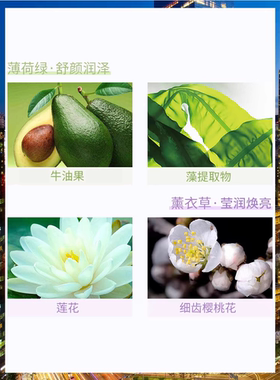 正品谜尚修颜焕彩隔离霜滋润保湿提亮遮瑕打底裸妆紫色绿色专柜