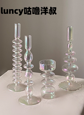 玻璃装饰摆件ins风少女心客厅