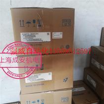 Bargaining original Anhuan servo motors SGMGH-09DCA6H-OY brand new warranty for one year spot rejoice spot