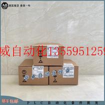 Bargain Rockwell 1794-ASB 1794ASB brand new original loaded spot warranty spot