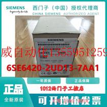 Bargaining 6SE6420-2UD13-7AA1420 No filter 380-480V 10 -10% Three crossed spot