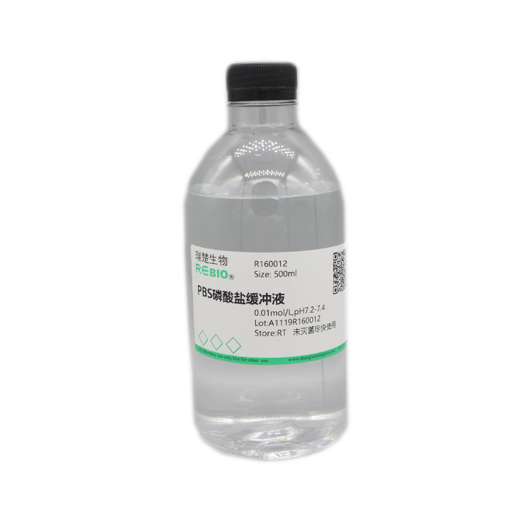 包邮Tris-HCl缓冲液(0.5mol/L,pH6.8)500mlREBIO R160220 - 图3