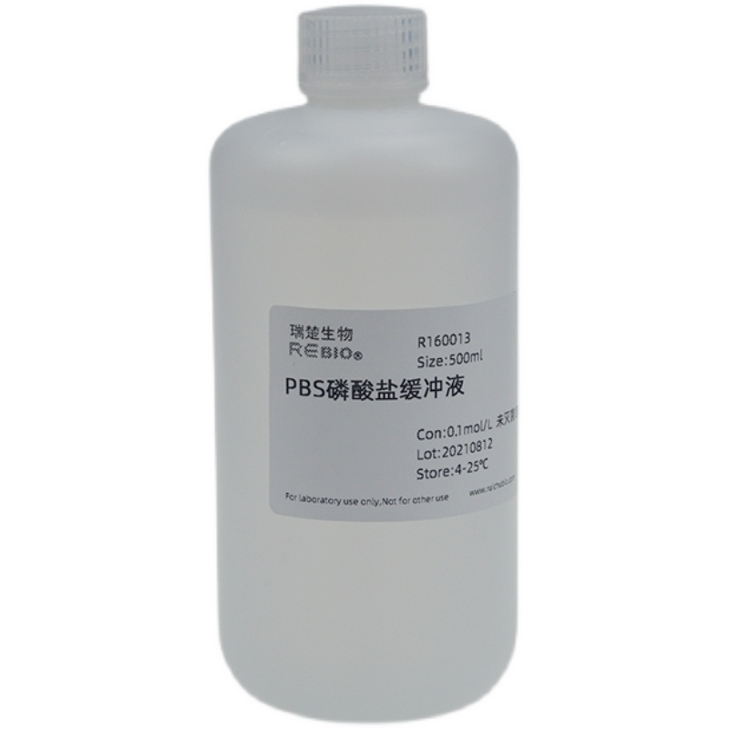 包邮PBS磷酸盐缓冲液(0.1mol/L,pH7.2-7.4)  500ml REBIO R160013 - 图3