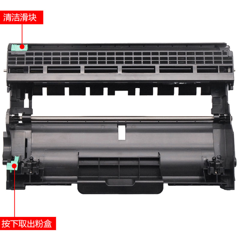 适用 施乐P268b硒鼓 Xerox DocuPrint P228DB P268D P268DW鼓架 - 图1