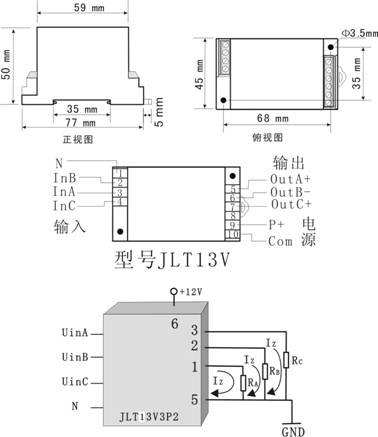 底电压包警器失压检测开关0-10V转开关量2转换模拟量监测报警输出 - 图0