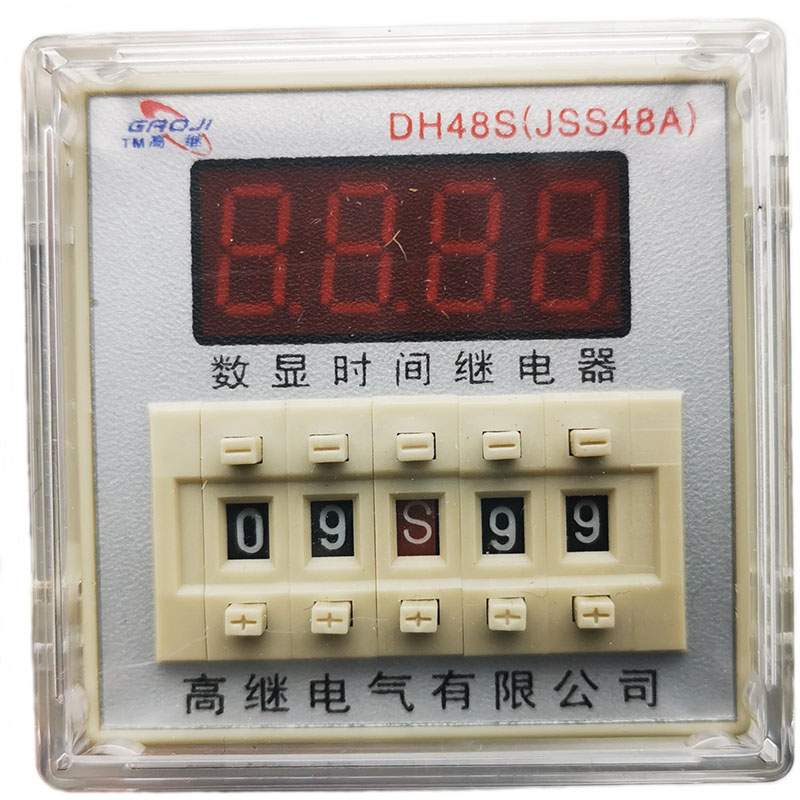 慧海电气DH48S数显循环时间继电器延迟控制JSS48A 220V 24V 12V - 图2