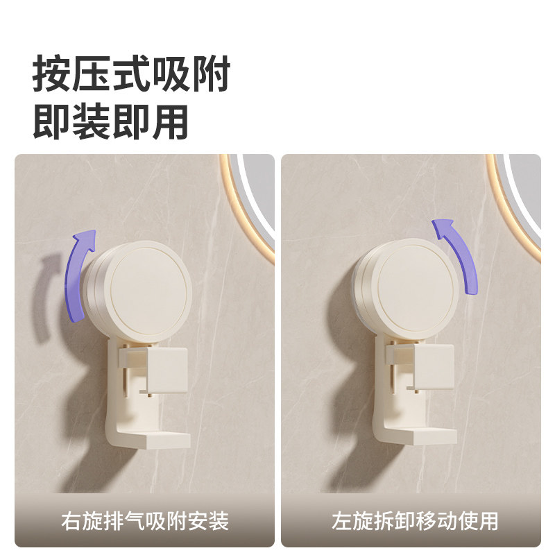 吸盘脸盆挂钩浴室盆子收纳架卫生间置物架厕所免打孔家用挂盆挂架,淘宝优惠券,粉丝福利购,淘宝优惠卷