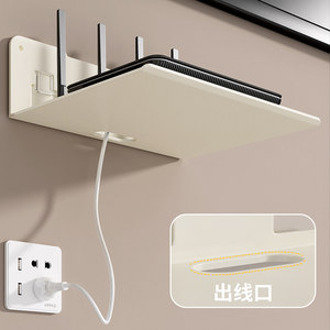 路由器收纳盒墙上壁挂无线wifi光猫小米电视机顶盒子放置架免打孔