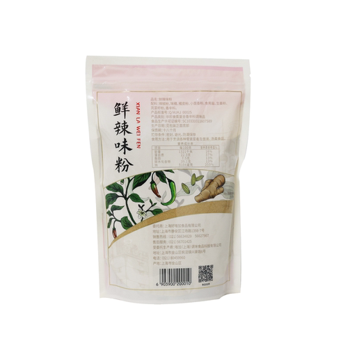 唯加鲜辣味粉500g 卤味调味  炒面炒菜馄饨汤料 - 图3