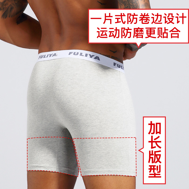 SANTA BARBARA POLO&RACQUET CLU男士内裤注意了,你必须知道的几件事