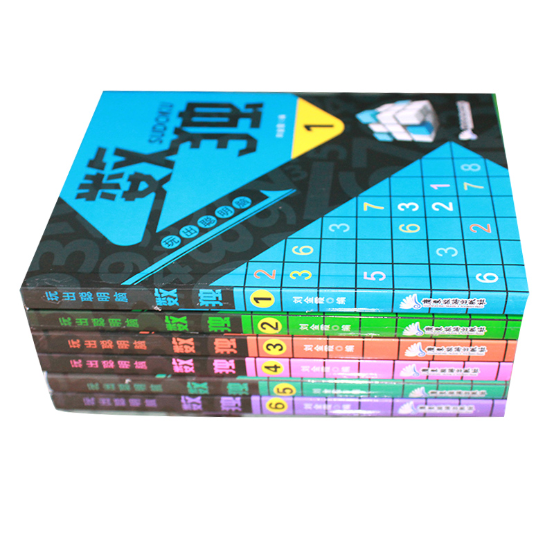 【6本共960页】全民数独金牌数独专注力游戏书籍入门初级智力开发数独题本儿童数独书小学生逻辑思维训练题集九宫格填字游戏棋益智 - 图1
