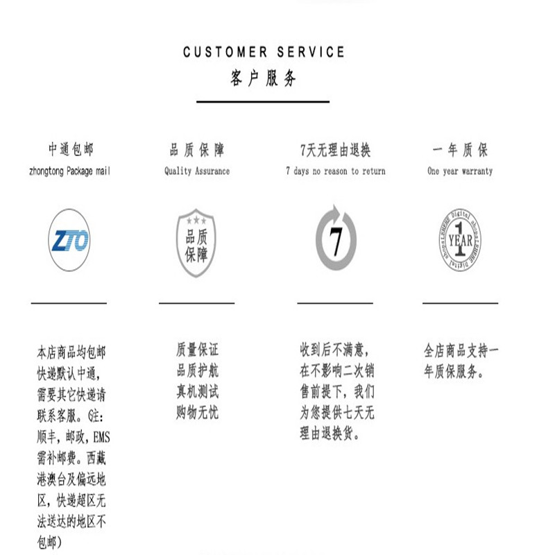 适用koobee/酷比S305M电池酷比S305手机电池酷比BL-73CT原装电池-图3