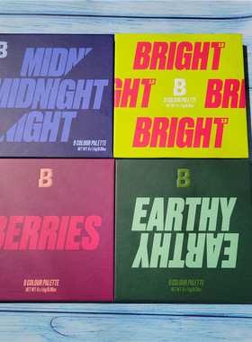 BEAUTYBAYneutralsmoky眼影