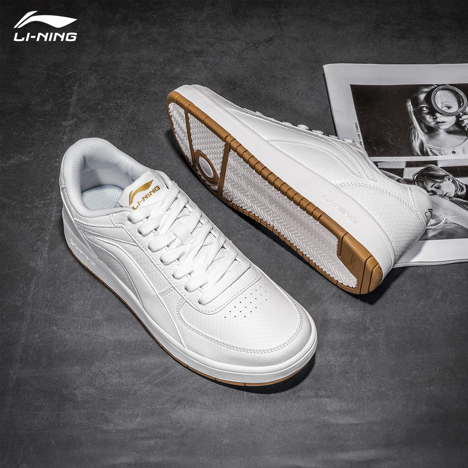 李宁男新款潮流白色空军一号小白鞋 天沃运动板鞋