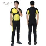 Летний дышащий раздельный комбинезон, прямые продажи с завода, короткий рукав, делается под заказ, с печатью вашего логотипа