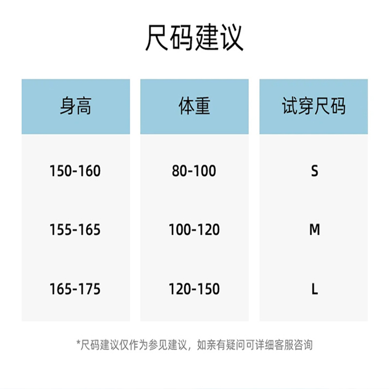 品牌冰丝防晒衣女夏季可脱卸帽防紫外线透气薄款情侣防晒服男外套 - 图0