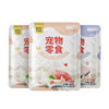 Chuhua Goat Milk Chicken Wet Food Packet