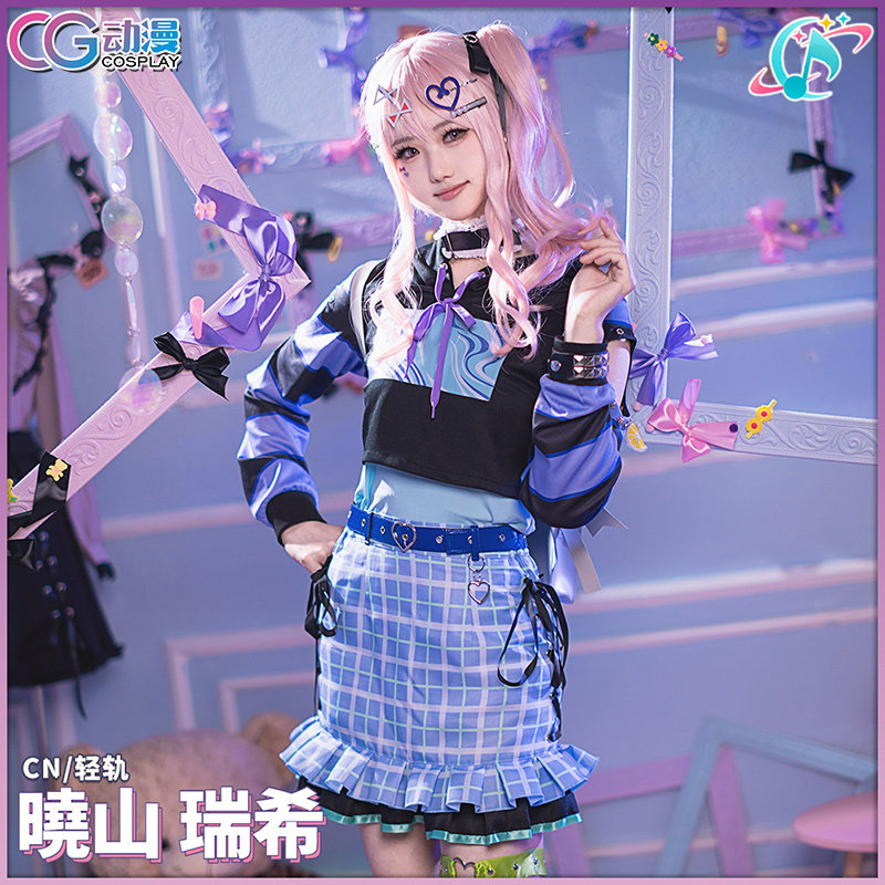 CG动漫世界计划PJSK 晓山瑞希mzk cos服装日系软妹女套装_虎窝淘