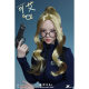 In stock JKTOYS 1/6 K-011 female soldier Asian beauty movable eye head sculpture Carys