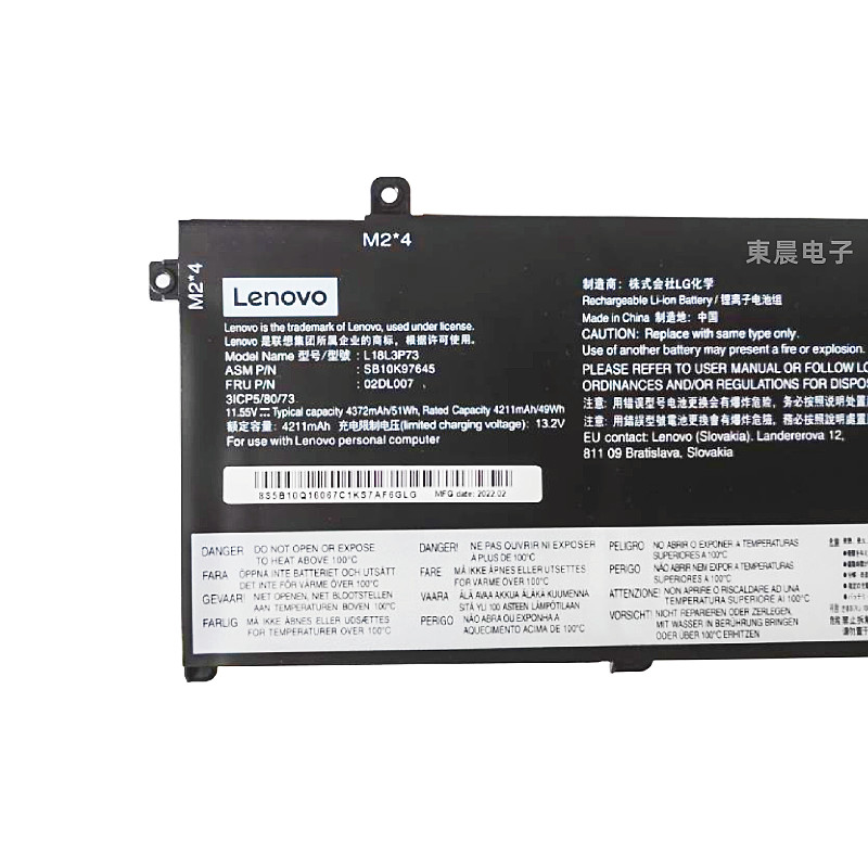 原装Lenovo联想ThinkPad T490 T495 T14 P43S L18L3P73笔记本电池 - 图0