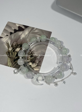 LIME|原创设计 祺霖属性高颜值印象手链小众ins衍生周边手链手串