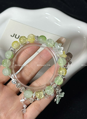 LIME|原创高卿尘印象串珠周边手链同款女款轻奢小众高级气质手串