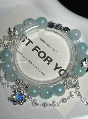 LIME ｜原创谭松韵应援色印象串珠手链小众设计感高级百搭饰品