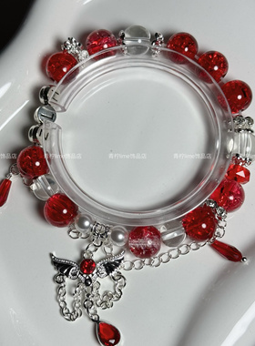 LIME ｜原创 张凌赫应援色印象串珠手链小众设计感高级百搭饰品